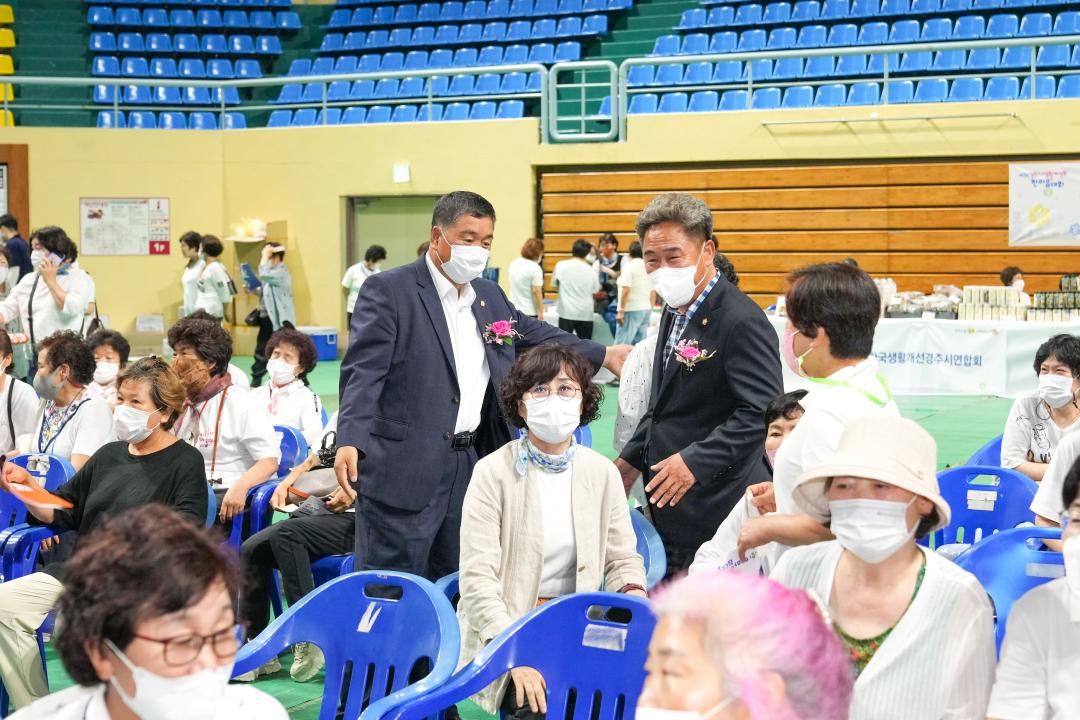 '제15회 경주시 생활개선회 한마음대회' 게시글의 사진(36) '20220706_(165)_제60회 경북도민체전 결단식 및 필승 결의대회_DSC00441.jpg'