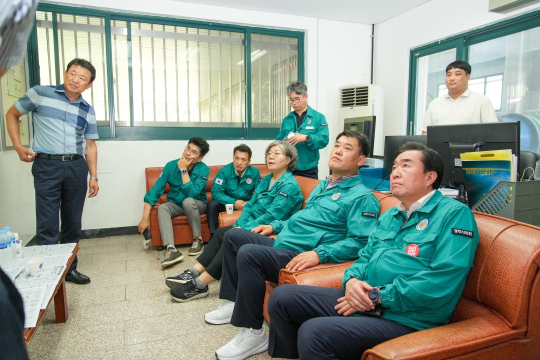 '문화도시위원회 현장방문' 게시글의 사진(30) '20240722_(0145)_문화도시위원회 현장방문(강동유금배수펌프장)_DSC09181.jpg'