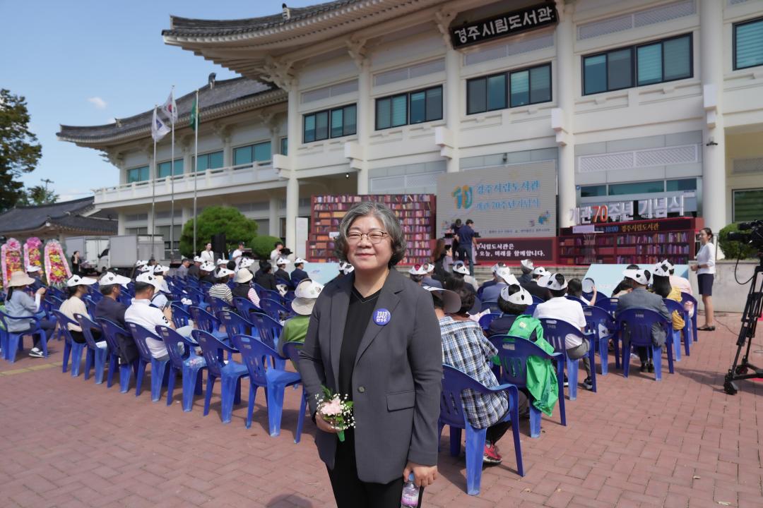 '시립도서관 개관 70주년 기념 및 책인축제' 게시글의 사진(4) 'DSC05183.jpg'