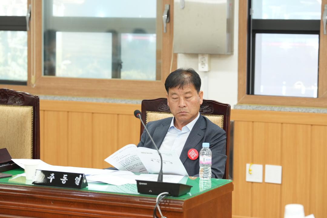 '제282회 경주시의회 제1차 정례회 중 제1차 의회운영위원회' 게시글의 사진(12) '20240610_(0068)_제282회 경주시의회 제1차 정례회 중 제1차 의회운영위원회_DSC07694.jpg'