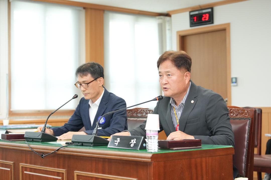 '제282회 경주시의회 제1차 정례회 중 제1차 경제산업위원회' 게시글의 사진(12) '20240610_(0211)_제282회 경주시의회 제1차 정례회 중 제1차 경제산업위원회_DSC07850.jpg'