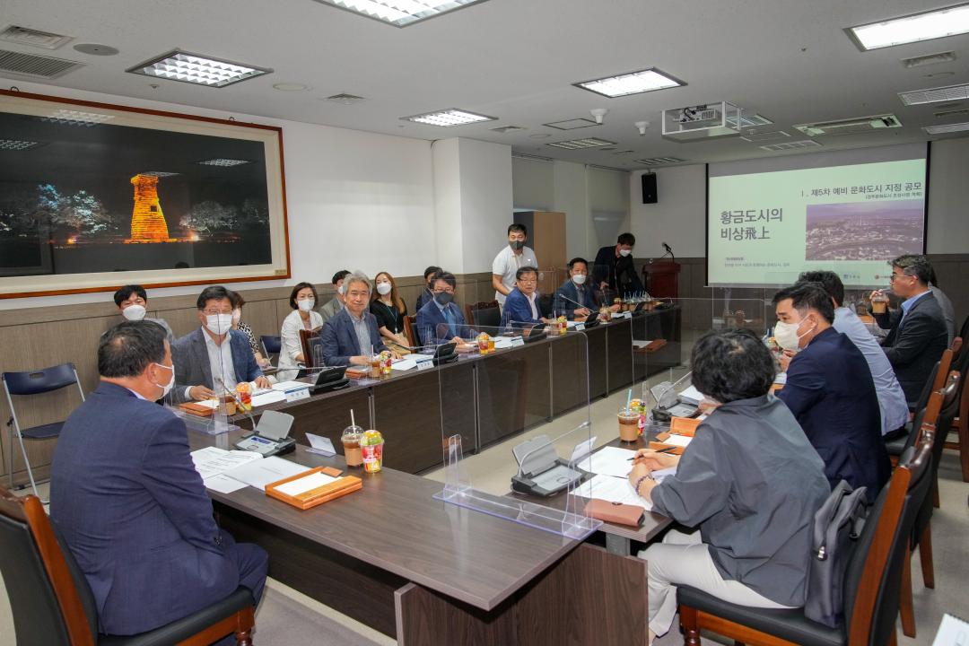 '문화도시위원회 현장방문' 게시글의 사진(17) '20220801_(218)_문화도시위원회 현장방문(예술의 전당)_DSC07922.jpg'
