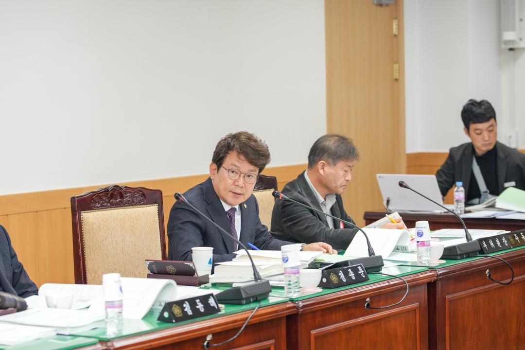'제279회 경주시의회 제2차 정례회 제4차 경제산업위원회' 게시글의 사진(13) '20231214_(0344)_제279회 경주시의회 제2차 정례회 제4차 경제산업위원회_DSC04942.jpg'