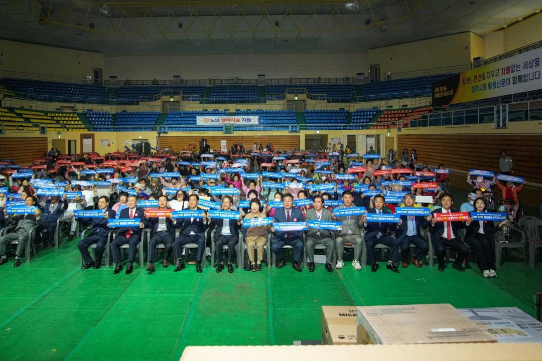 '제1회 경상북도 장애인 가요제' 게시글의 사진(8) '08 20240604_(0541)_제1회 경상북도 장애인 가요제 _DSC05870.jpg'