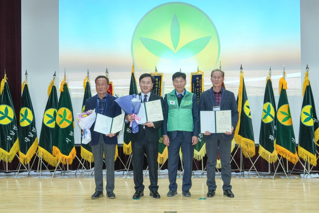'2024 경주시새마을지도자 대회' 게시글의 사진(13) '20241220_(0408)_2024 경주시새마을지도자 대회_DSC09943.jpg'