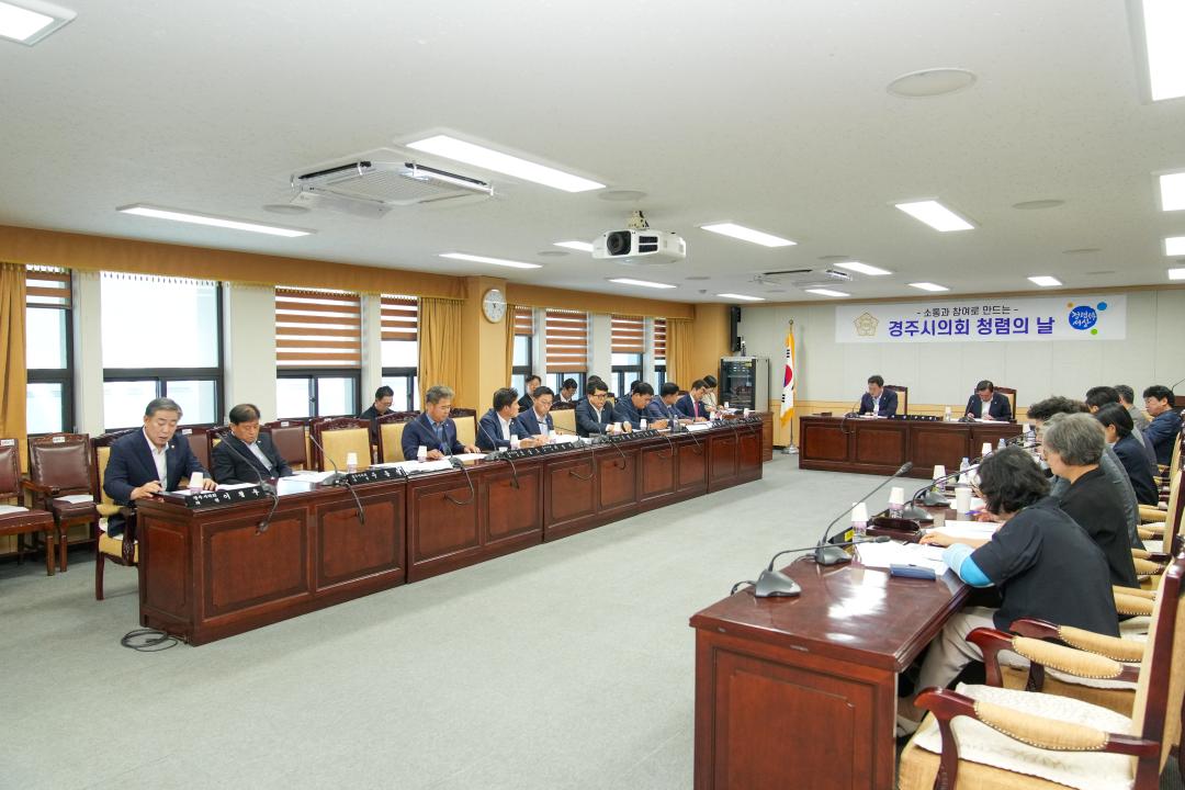 '전체의원 간담회' 게시글의 사진(8) '20240814_(0226)_전체의원 간담회_DSC05816.jpg'