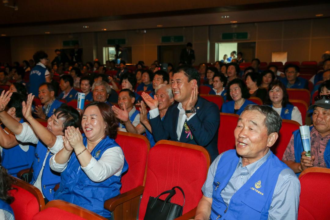 '바르게살기운동 한마음 결의대회' 게시글의 사진(1) '18_09_06_17_11_263551.jpg'