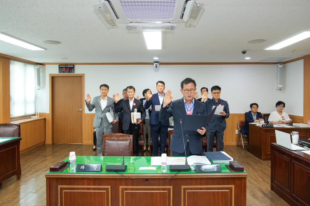 '경제산업위원회 행정사무감사' 게시글의 사진(18) '20240619_(0026)_경제산업위원회 행정사무감사_DSC09212.jpg'