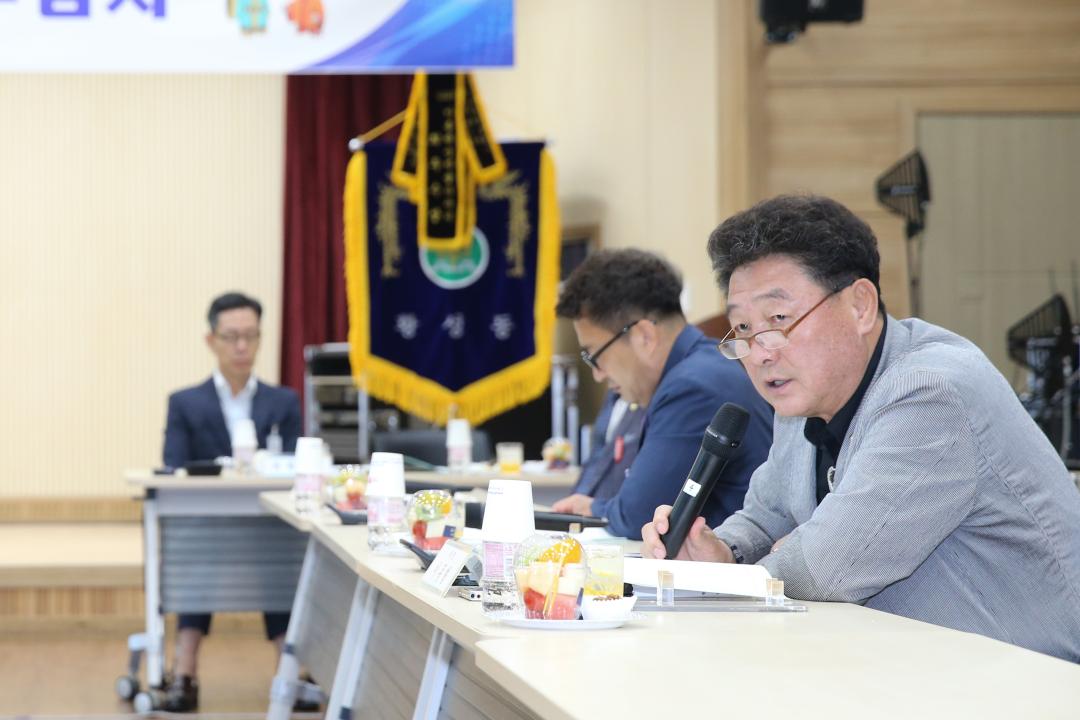 '행정복지위원회 행정사무감사(황성동, 동천동)' 게시글의 사진(7) '20230620_(0781)_행정복지위원회 행정사무감사(황성동)_A21Q1705.jpg'