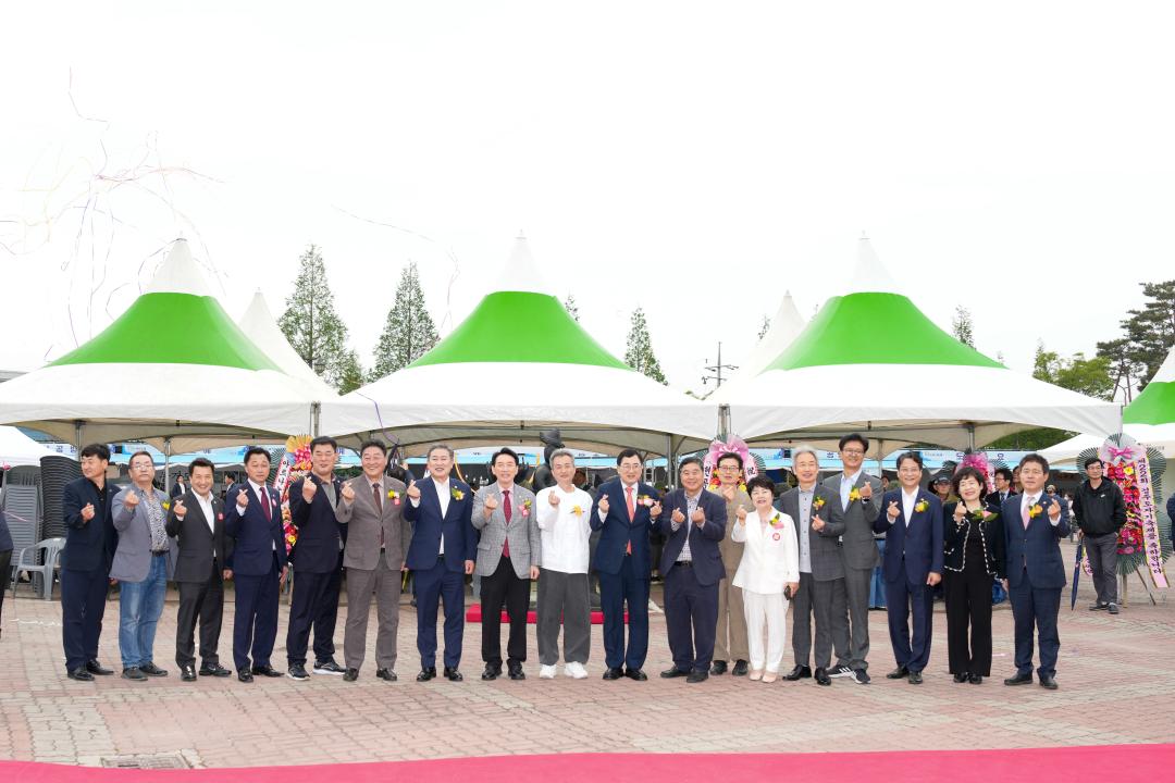 '제22회 도자기 축제' 게시글의 사진(17) '16.jpg'