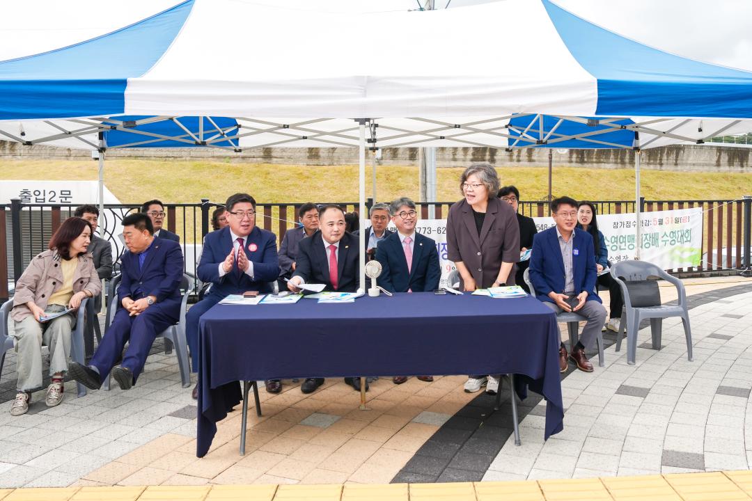 '제7회 전국마스터즈 수영대회 및 제13회 수영연맹 회장배 수영대회' 게시글의 사진(7) '20240609_제7회 전국마스터즈 수영대회 및 제13회 수영연맹 회장배 수영대회  (48).jpg'