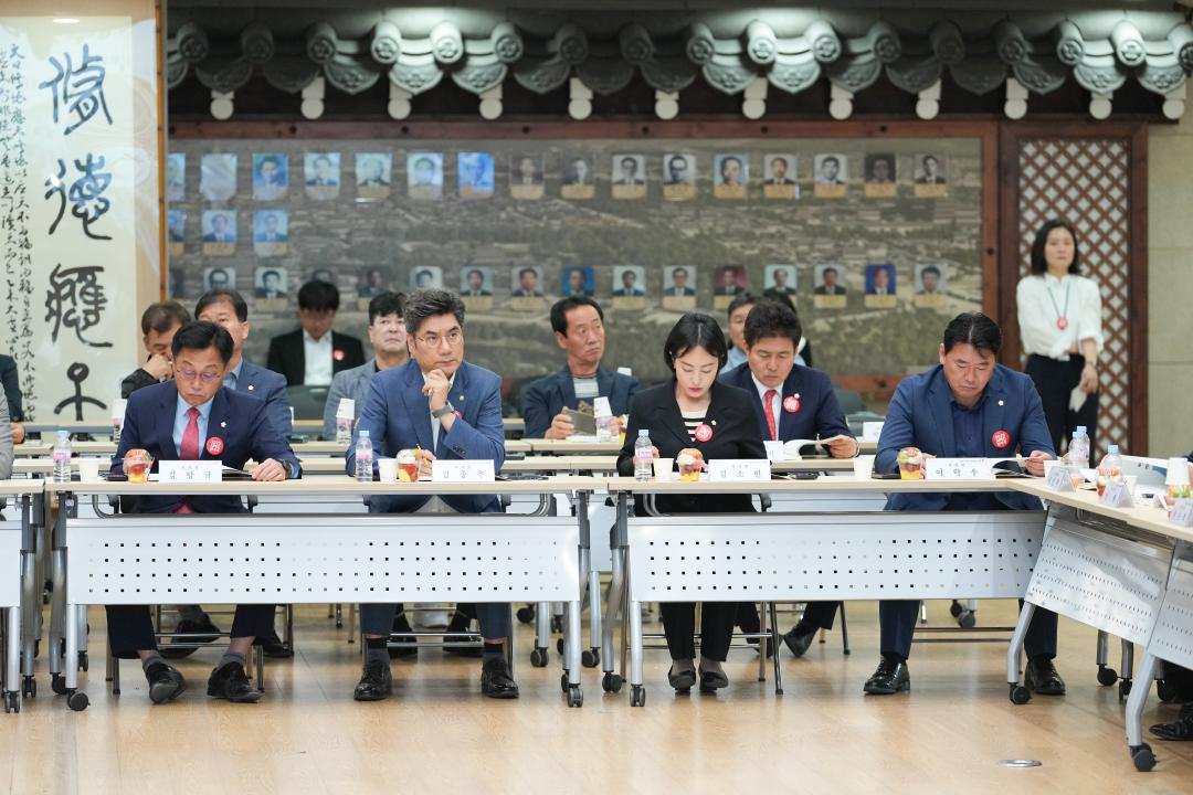 '경주의 지속발전을 위한 ‘국민의 힘-경주시’ 당·정 협의회' 게시글의 사진(10) '20240603_(0090)_경주의 지속발전을 위한 ‘국민의 힘-경주시’ 당·정 협의회 _DSC05042.jpg'