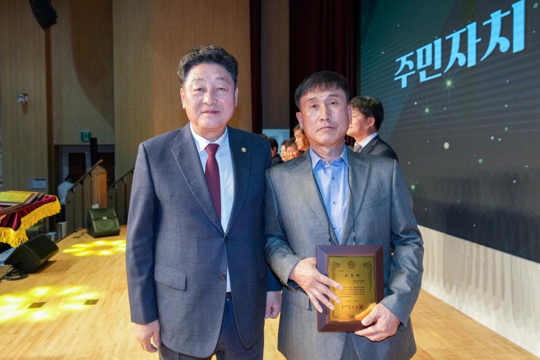 '2024 주민자치 프로그램 발표회' 게시글의 사진(50) '20241108_(0444)_2024 주민자치 프로그램 발표회_DSC05484.jpg'