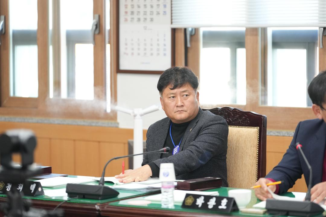 '제279회 경주시의회 제2차 정례회 제1차 경제산업위원회' 게시글의 사진(6) '20231130_(0400)_제279회 경주시의회 제2차 정례회 제1차 경제산업위원회_DSC01868.jpg'