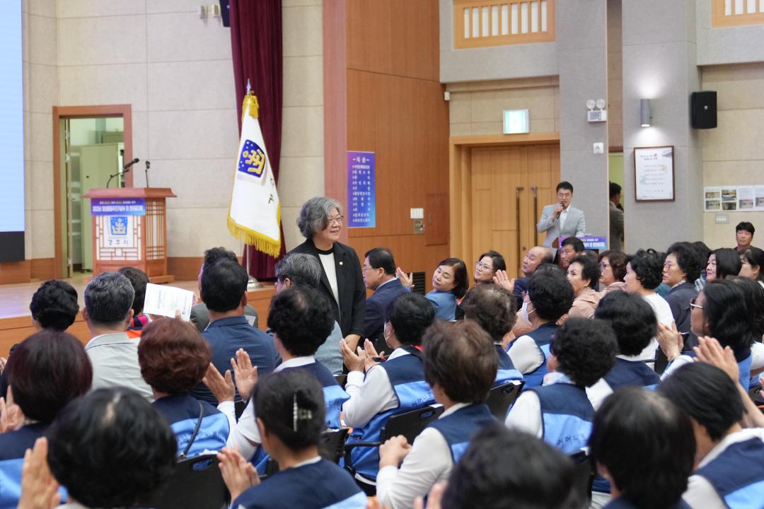 '경주시 양성평등기념식 및 한마음대회' 게시글의 사진(20) '20230911_(0066)_경주시 양성평등기념식 및 한마음대회_DSC04229.jpg'