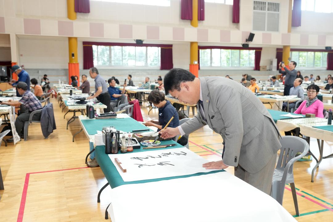 '제16회 고운서예전국휘호대전' 게시글의 사진(4) '20241013-DSC05458.jpg'