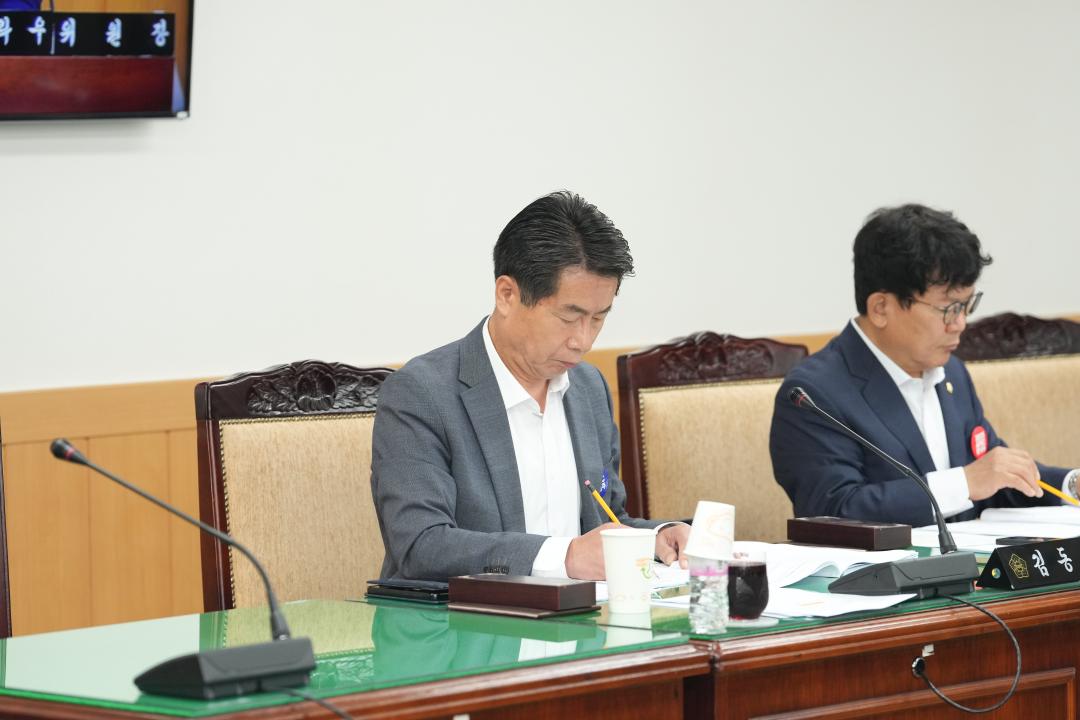 '제282회 경주시의회 제1차 정례회 중 제1차 경제산업위원회' 게시글의 사진(9) '20240610_(0282)_제282회 경주시의회 제1차 정례회 중 제1차 경제산업위원회_DSC07923.jpg'
