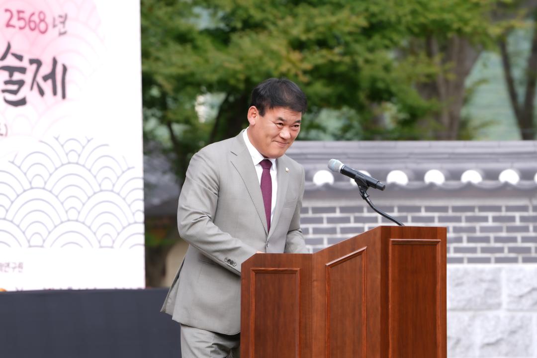 '제28회 원효예술제' 게시글의 사진(2) '20241005-DSC00143.jpg'