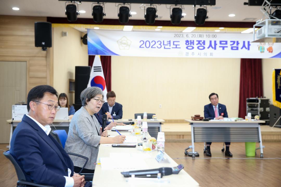'행정복지위원회 행정사무감사(황성동, 동천동)' 게시글의 사진(5) '20230620_(0759)_행정복지위원회 행정사무감사(황성동)_A21Q1683.jpg'