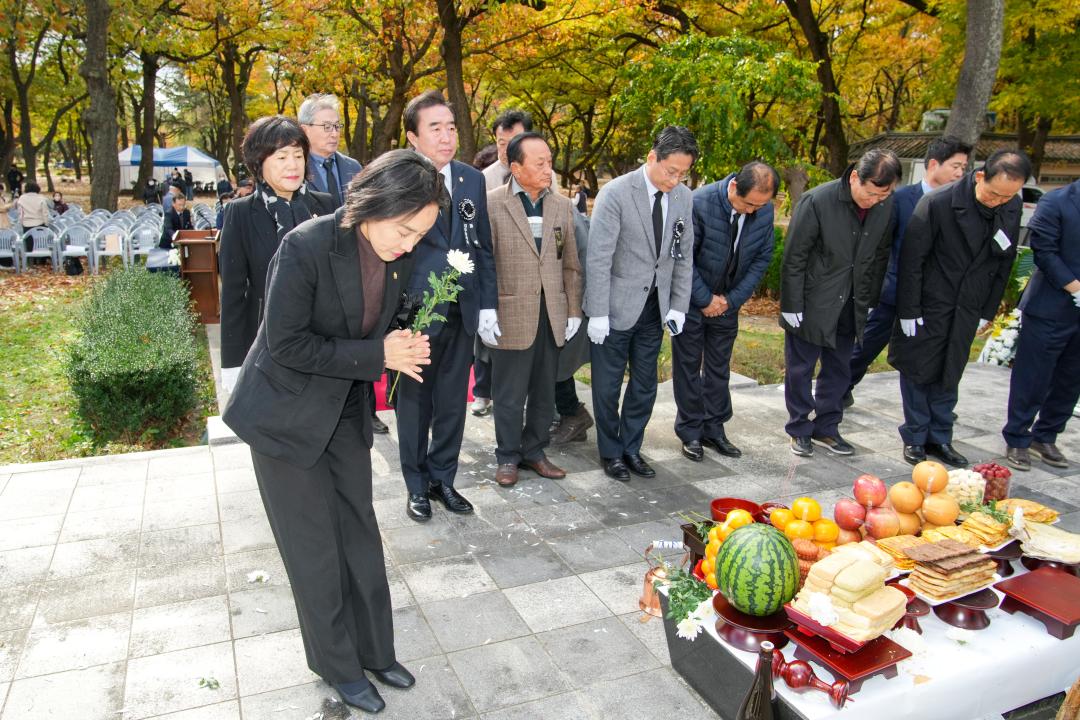 '제16회 한국전쟁 전후 경주지역 민간인 희생자 합동위령제' 게시글의 사진(10) '09 20241123_(0137)_제16회 한국전쟁 전후 경주지역 민간인 희생자 합동위령제_DSC09483.jpg'