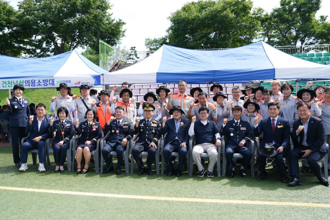 '제26회 경주소방서 소방기술경연 및 체육대회' 게시글의 사진(24) '24.jpg'