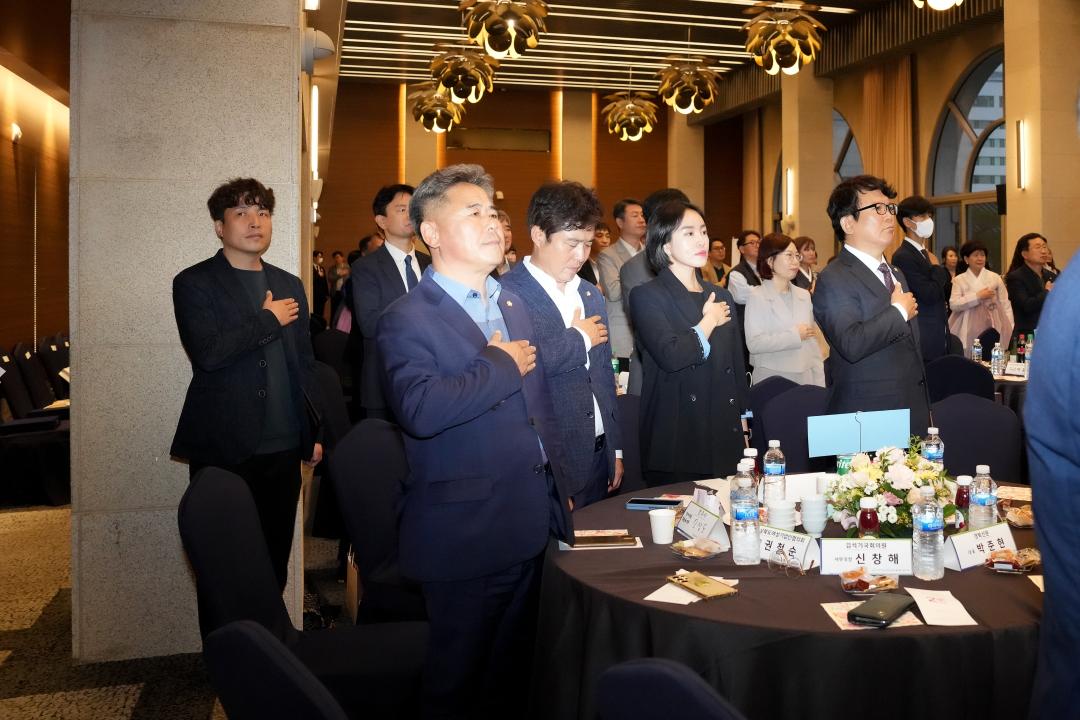 '경북여성기업인협의회 경주지회  경주지회 창립20주년' 게시글의 사진(10) '20241007-DSC03226.jpg'