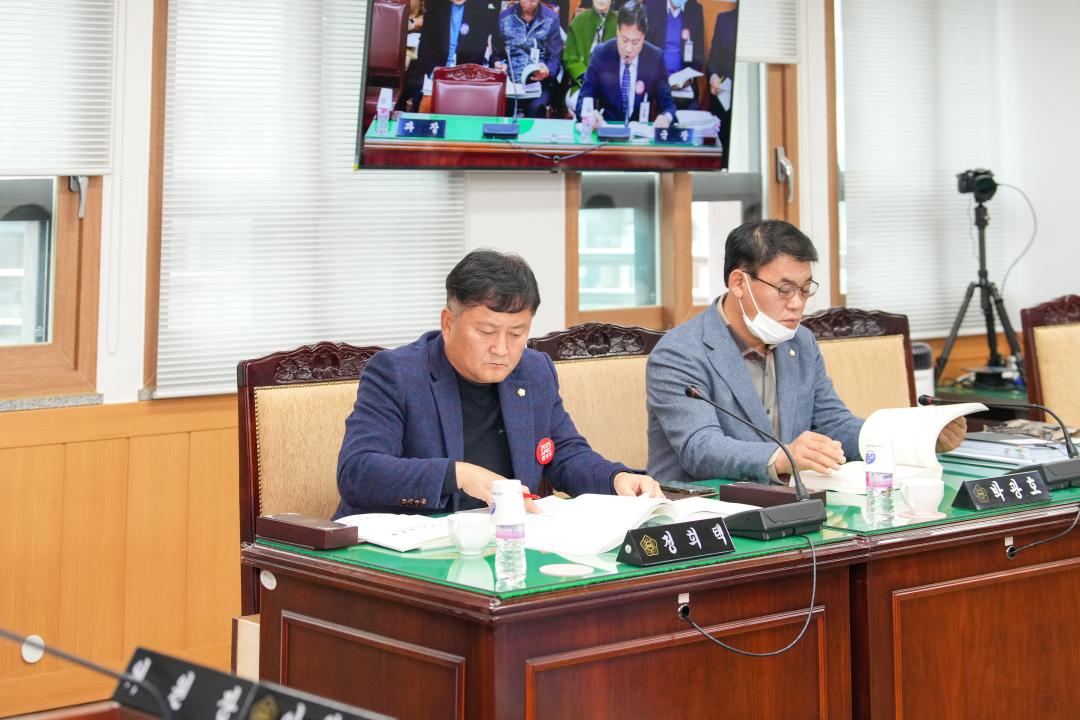 '제279회 경주시의회 제2차 정례회 제4차 경제산업위원회' 게시글의 사진(7) '20231214_(0298)_제279회 경주시의회 제2차 정례회 제4차 경제산업위원회_DSC04894.jpg'