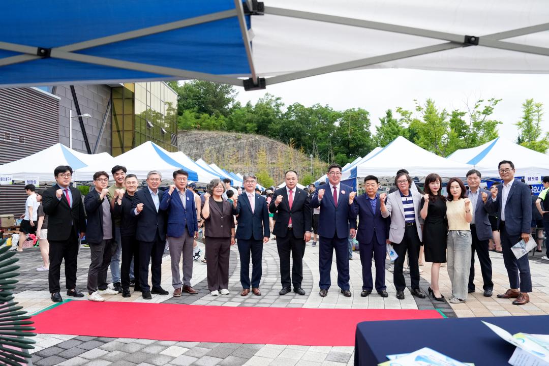 '제7회 전국마스터즈 수영대회 및 제13회 수영연맹 회장배 수영대회' 게시글의 사진(6) '20240609_제7회 전국마스터즈 수영대회 및 제13회 수영연맹 회장배 수영대회  (45).jpg'