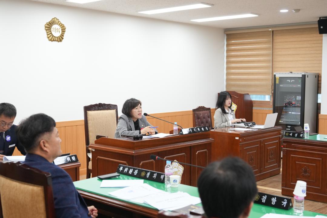 '제279회 경주시의회 제2차 정례회 제2차 의회운영위원회' 게시글의 사진(18) '20231214_(0214)_제279회 경주시의회 제2차 정례회 제2차 의회운영위원회_DSC04811.jpg'