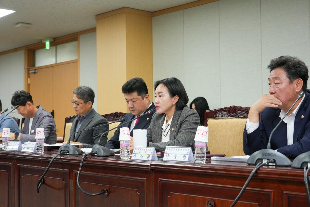 '경주시 행정명칭개편 연구모임 중간보고회' 게시글의 사진(5) '20241105_(0374)_경주시 행정명칭개편 연구모임 중간보고회_DSC04181.jpg'