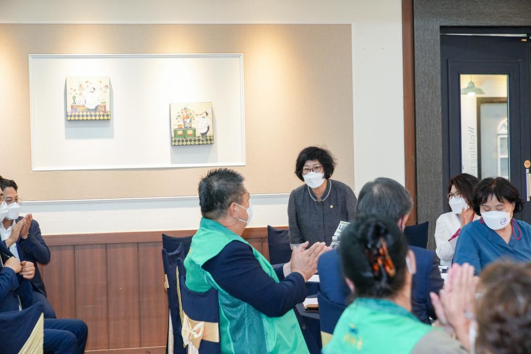 '2022 새마을 여인상 시상식 및 새마을여성봉사자실천대회' 게시글의 사진(18) '20220722_(534)_2022 새마을 여인상 시상식 및 새마을여성봉사자실천대회_DSC05785.jpg'