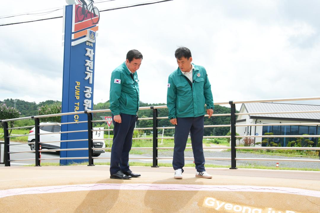'문화도시위원회 현장방문(경주 라원_예술창작소 부지)' 게시글의 사진(38) '20240821_(0562)_문화도시위원회 현장방문(경주 라원_예술창작소 부지)_DSC08402.jpg'