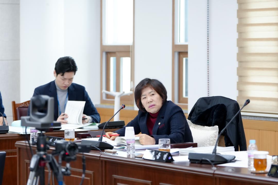 제295회 경주시의회 임시회 중 제1차 상임위원회(행정복지위원회)