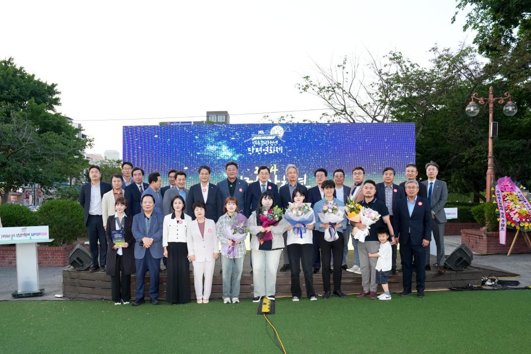 '2024 경주화랑청년 단편영화제' 게시글의 사진(5) '20240531_2024 경주화랑청년단편영화제 (13).jpg'