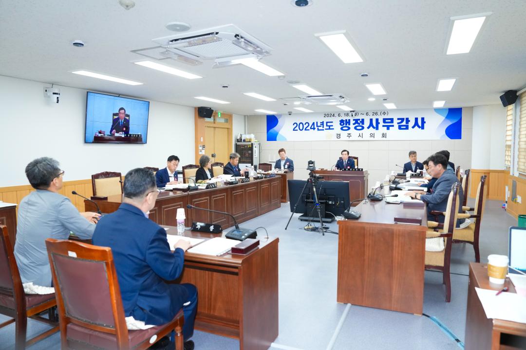 '행정복지위원회 행정사무감사' 게시글의 사진(9) '20240619_ 행정복지위원회 사무행정감사 (2).jpg'