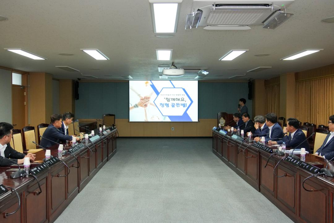 '2024 행동강령 대면 집합교육 (청렴골든벨)' 게시글의 사진(3) '20240826_(0287)_2024 행동강령 대면 집합교육 (청렴골든벨)_DSC09332.jpg'