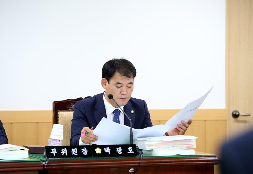 '제235회 경주시의회 임시회(문화행정위원회)' 게시글의 사진(4) '18_08_08_16_46_231034.jpg'