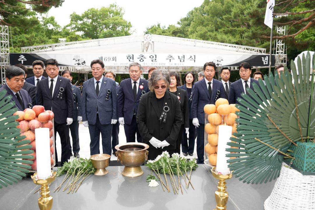 '제69회 현충일 추념식' 게시글의 사진(21) '20240606_ 제69회 현충일 추념식 (110).jpg'