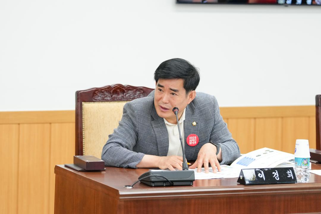 '2025 APEC 경주유치지원 특별위원회 간담회' 게시글의 사진(3) '20240510_(0074)_2025 APEC 경주유치지원 특별위원회 간담회_DSC09824.jpg'