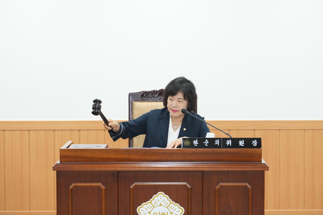 '제282회 경주시의회 제1차 정례회 중 제1차 의회운영위원회' 게시글의 사진(2) '20240610_(0050)_제282회 경주시의회 제1차 정례회 중 제1차 의회운영위원회_DSC07676.jpg'