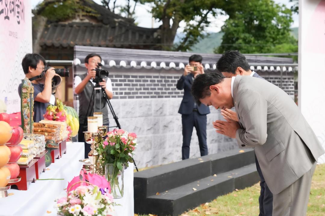 '제28회 원효예술제' 게시글의 사진(6) '20241005-DSC09700.jpg'