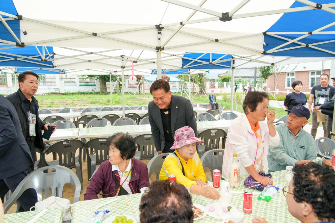 제4회 불국동 한마음 체육대회 및 윷놀이 대회