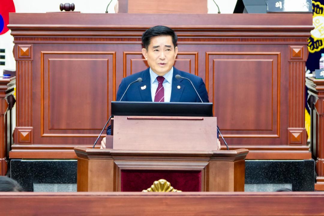 제292회 경주시의회 임시회 제2차 본회의