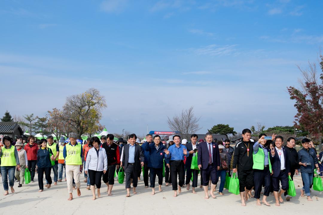 '2023 천년도읍 맨발걷기 대회' 게시글의 사진(14) '20231104_2023 천년도읍 맨발걷기대회 (17).jpg'