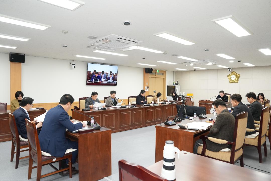 '-2025 APEC 경주 유치 지원 특별위원회 간담회-' 게시글의 사진(5) '5.jpg'