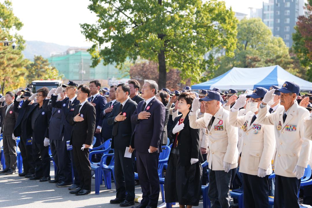 '제4회 6.25 및 월남전 참전자 명예선양 행사' 게시글의 사진(9) '20231101_62.5 및 월남전 참전자 명예선양 행사 (84).jpg'