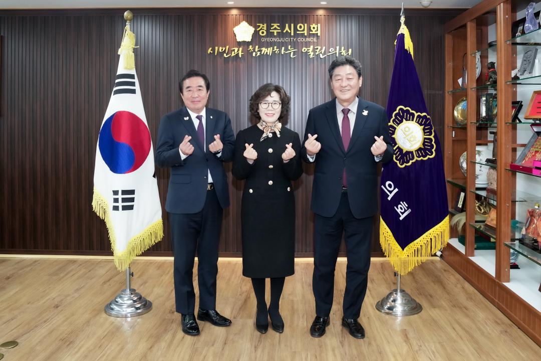 '황영애 경주교육지원청 교육장내방' 게시글의 사진(2) '20250317_ 2025 1분기 경주시통합방위협의회 내방  (2).jpg'