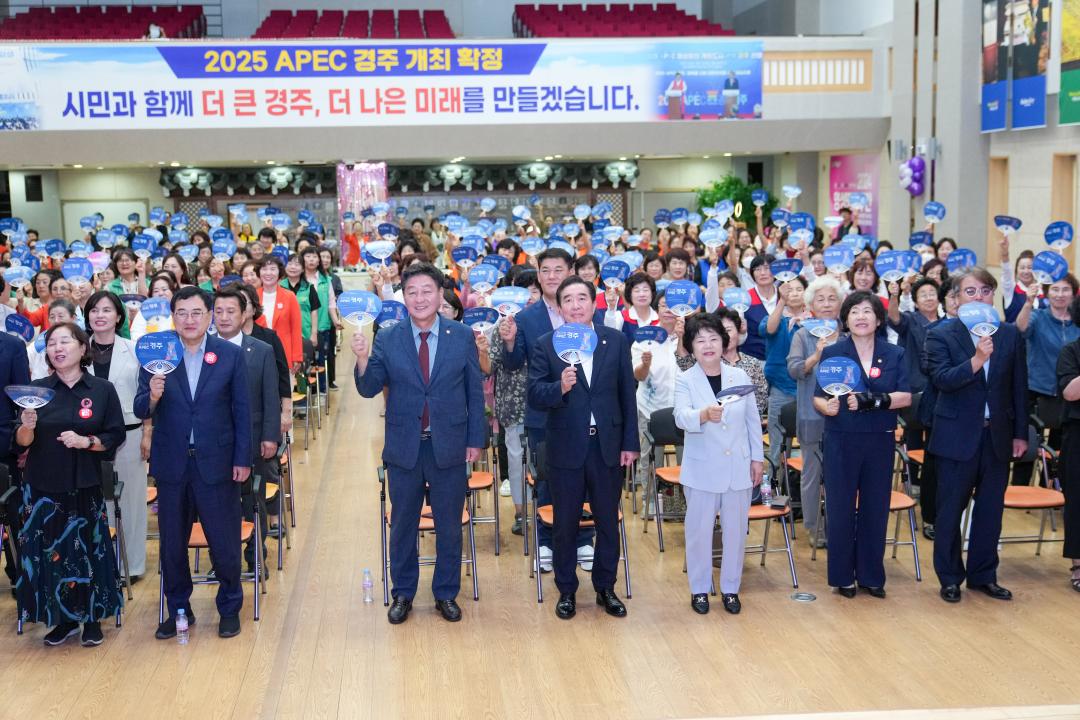 '2024 양성평등주간 기념식 및 한마음대회' 게시글의 사진(11) '20240909_(0656)_2024 양성평등주간 기념식 및 한마음대회_DSC02518.jpg'