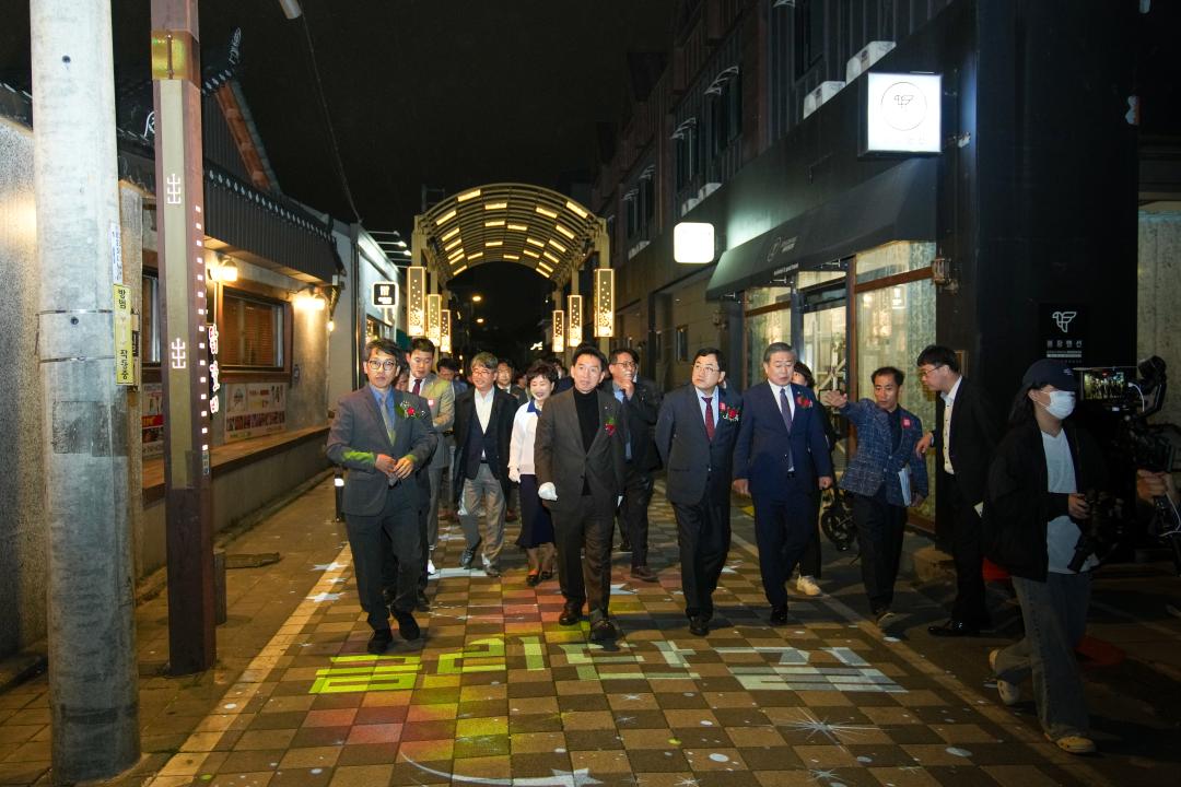 '금리단 빛광장 · 빛거리 점등식' 게시글의 사진(10) '20240430_(1131)_금리단 빛광장 · 빛거리 점등식_DSC07356.jpg'