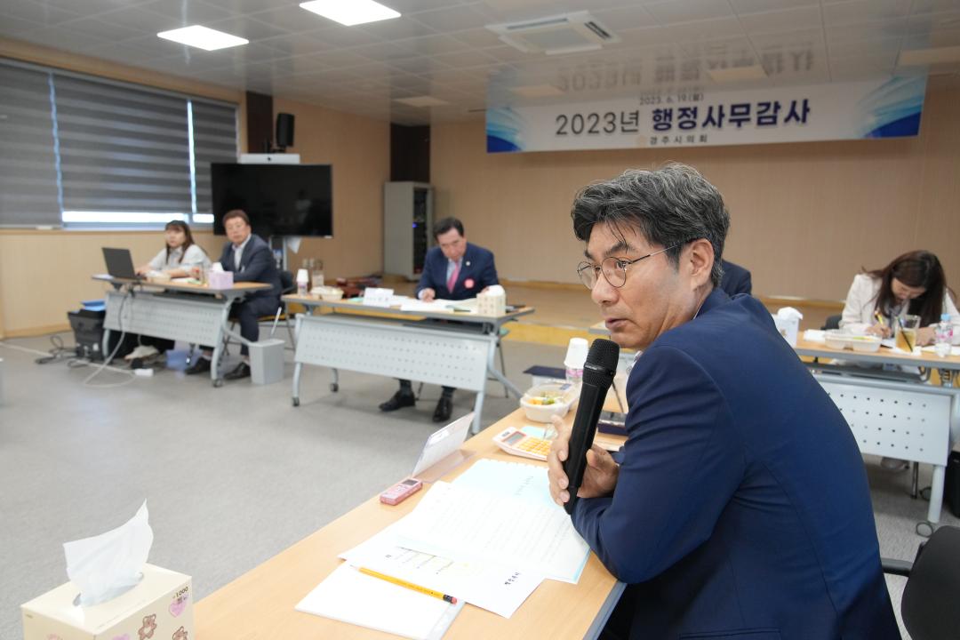 '행정복지위원회 행정사무감사 (안강읍, 천북면)' 게시글의 사진(22) '20230619_(0500)행정복지위원회 행정사무감사 (천북면)_DSC05639.jpg'